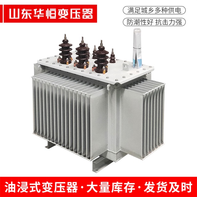 S11-10000/35甘泉甘泉甘泉电力变压器价格