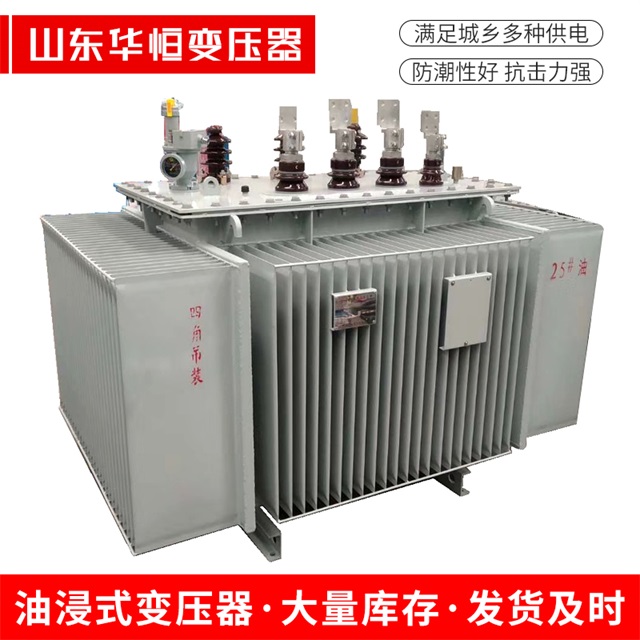 S13-10000/35甘泉甘泉甘泉电力变压器厂家